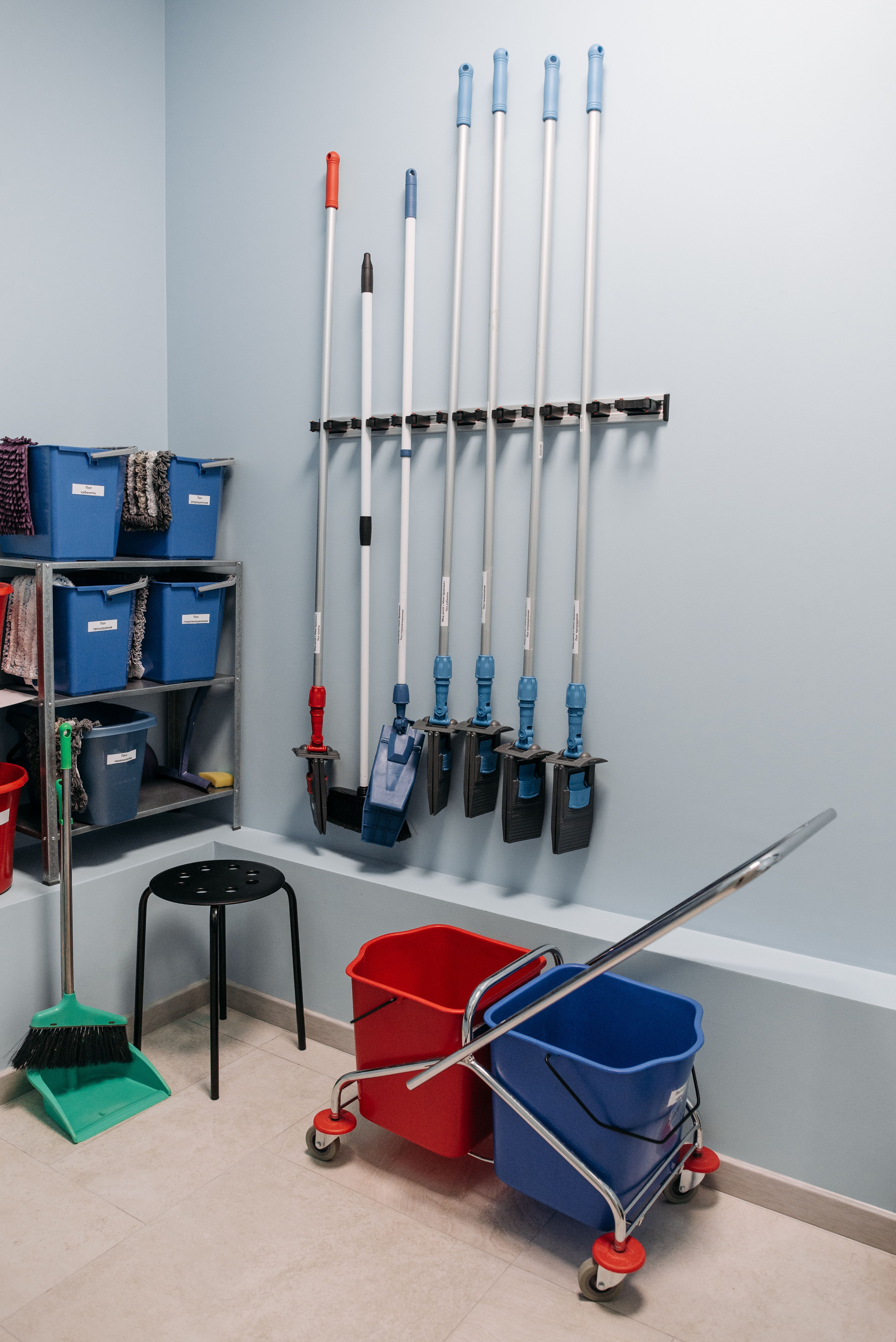 Equipment Hire
